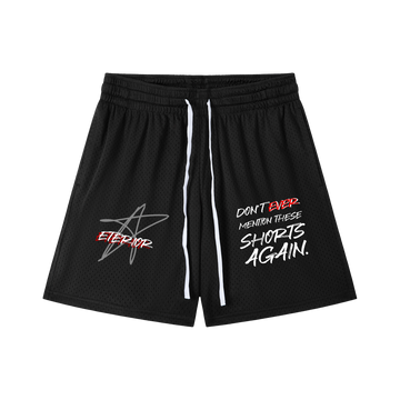 coming soon - star net shorts